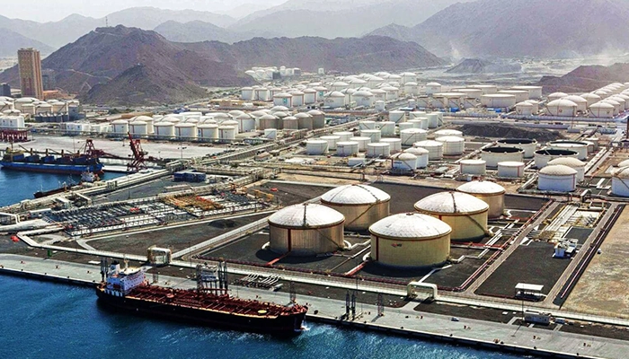 Fujaira Port